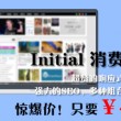 今日香港6合和彩开奖结果查询2024年11月份11日