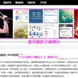 香港资料大全正版资料2024年免费1386期